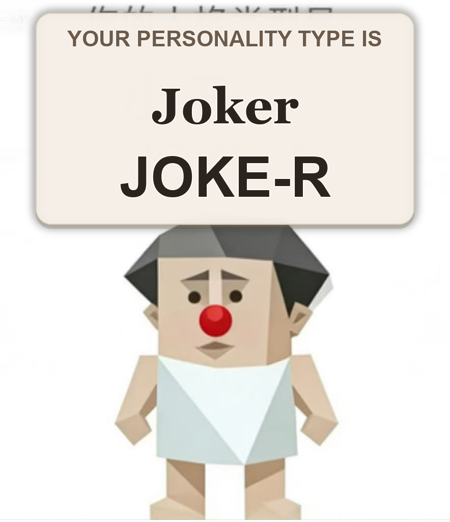 JOKE-R
