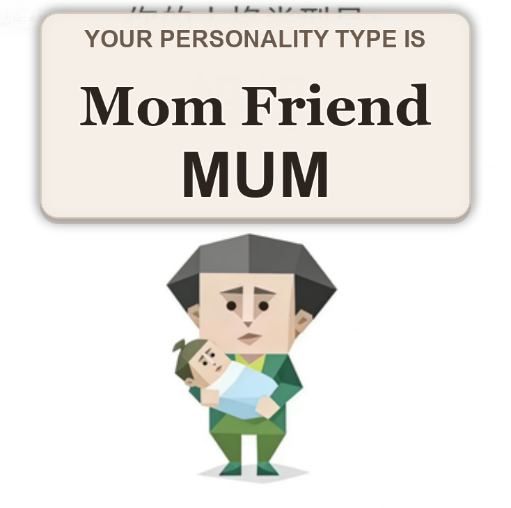 MUM