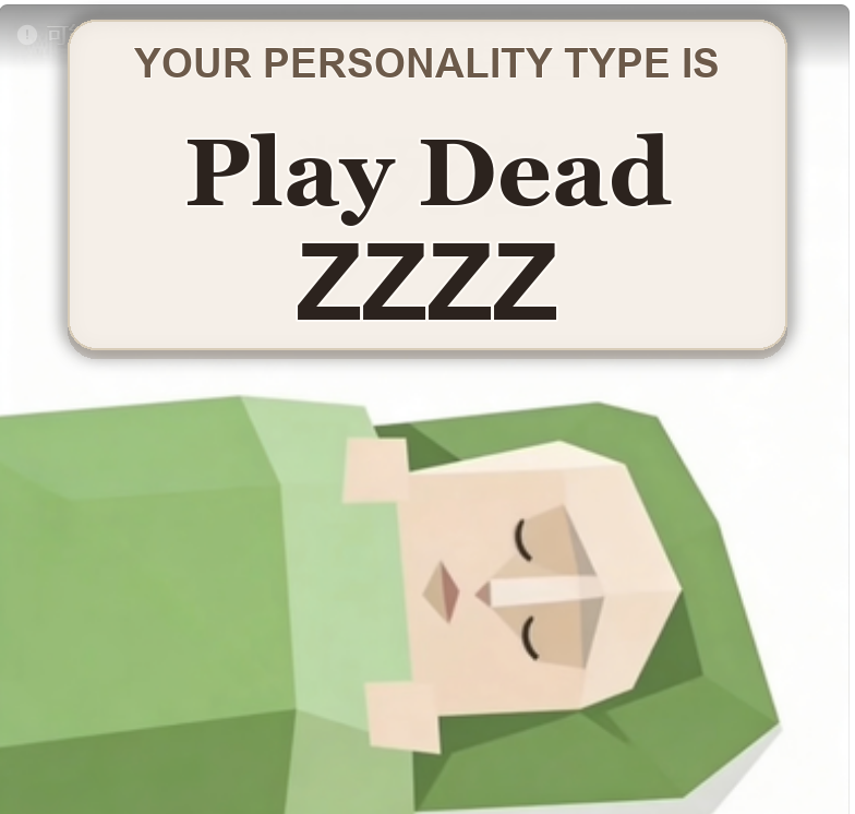 ZZZZ